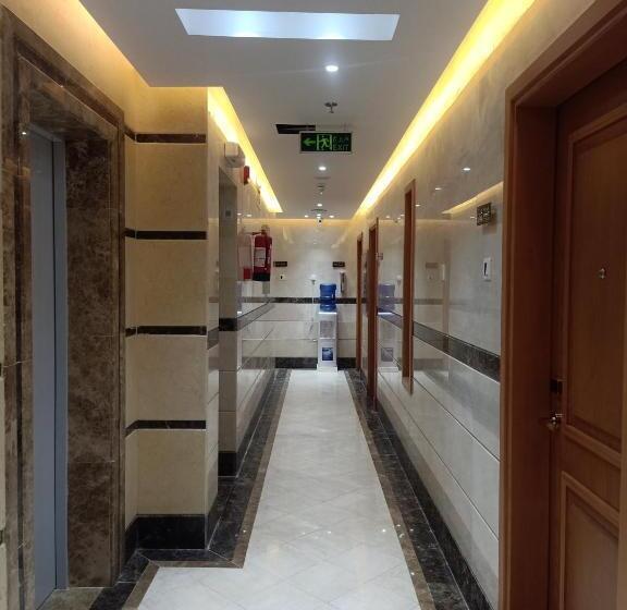 Hospedaria غدير الضيافه مكه