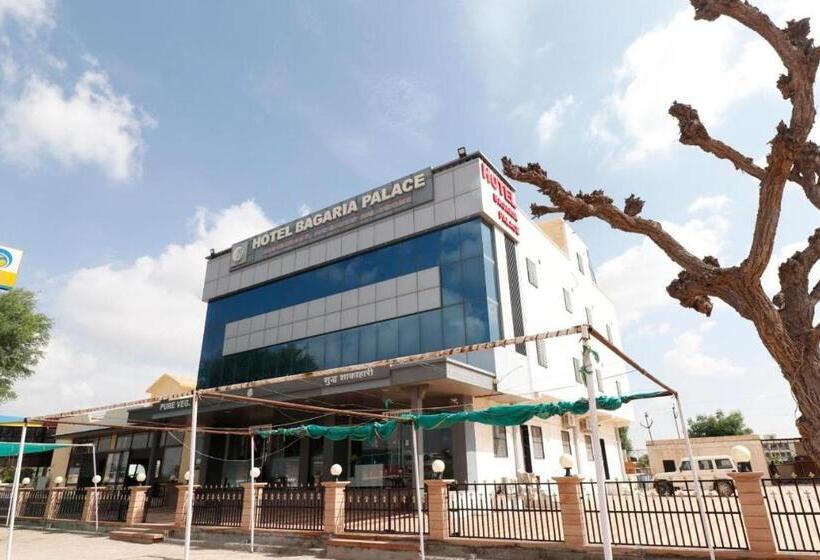 호텔 Bagaria Palace
