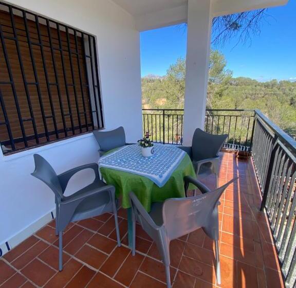 펜션 La Casa De Las Hadas