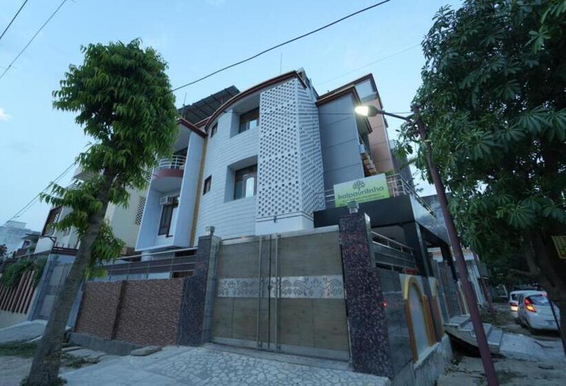 Hotel Kalpavriksh Prayagraj