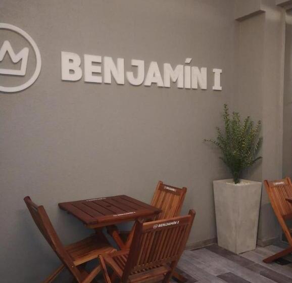 בית מלון כפרי Benjamín I