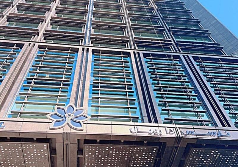 בית מלון כפרי Narcissus The Royal