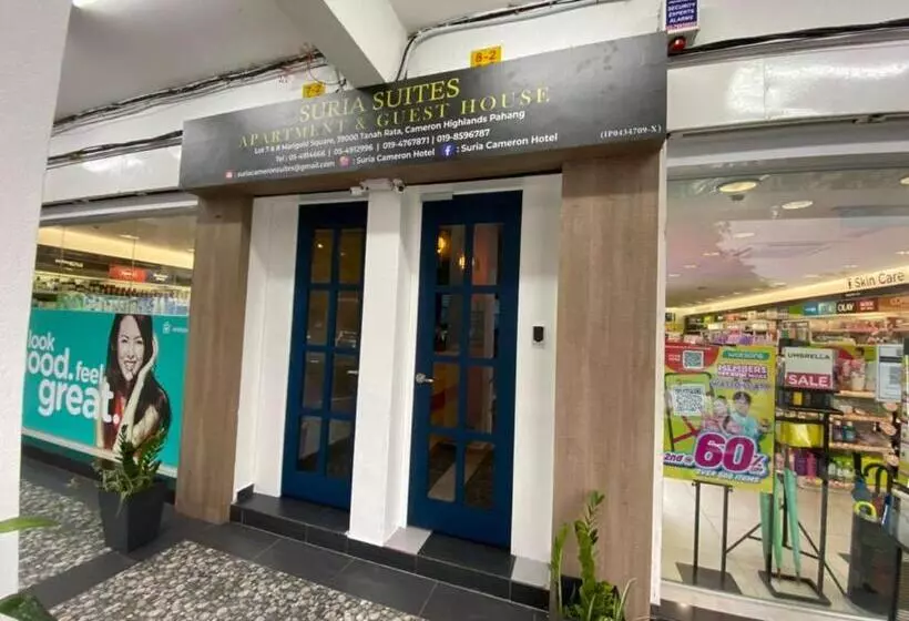 ペンション Suria Suites @tanah Rata