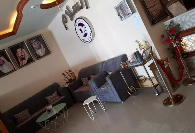 Hotelli واحة دار السلام للشقق المخدومة الجوف دومة الجندل