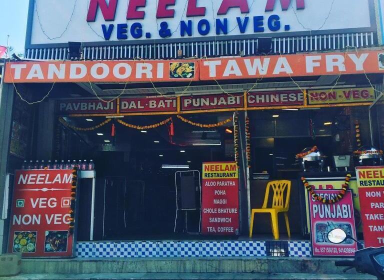 בית מלון כפרי Neelam