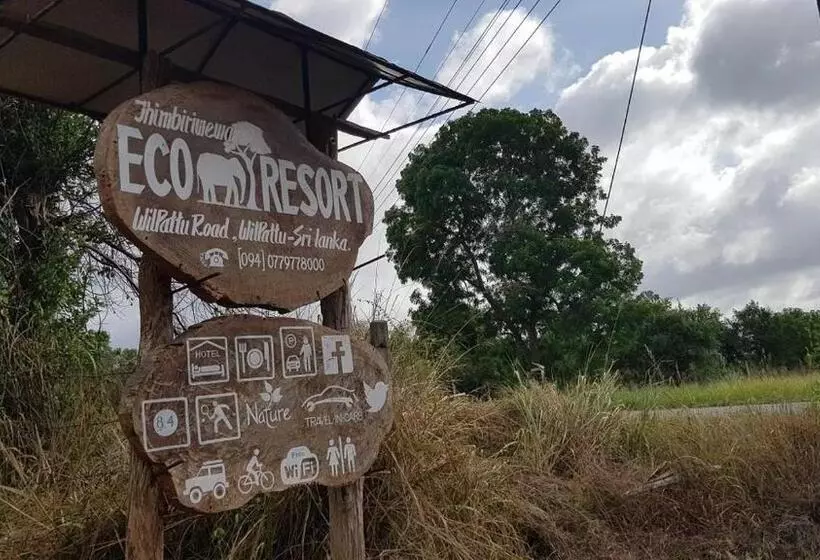ホテル Thimbiriwewa Eco Resort Wilpattu