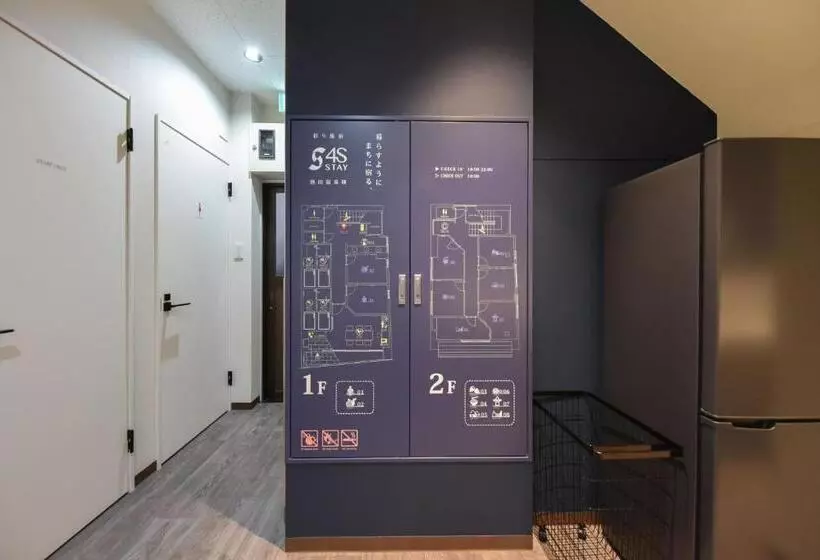 ユースホステル 4s Stay Awaikeda Ikedaonsenyoko