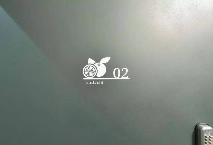 ユースホステル 4s Stay Awaikeda Ikedaonsenyoko