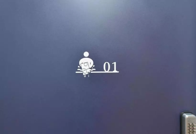 ユースホステル 4s Stay Awaikeda Ikedaonsenyoko