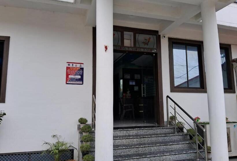 Отель Holidayy Inn