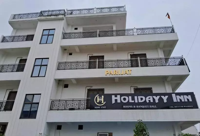 ホテル Holidayy Inn