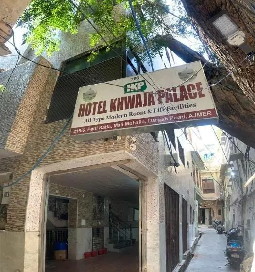 Hôtel Khwaja Palace