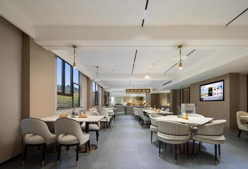 Atour Hotel Ningbo Ninghai