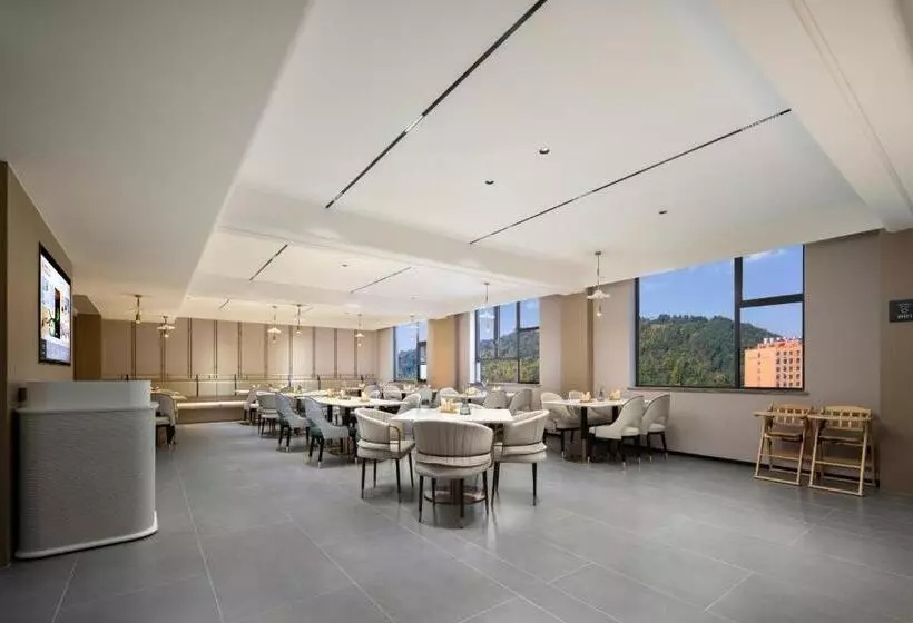 Atour Hotel Ningbo Ninghai