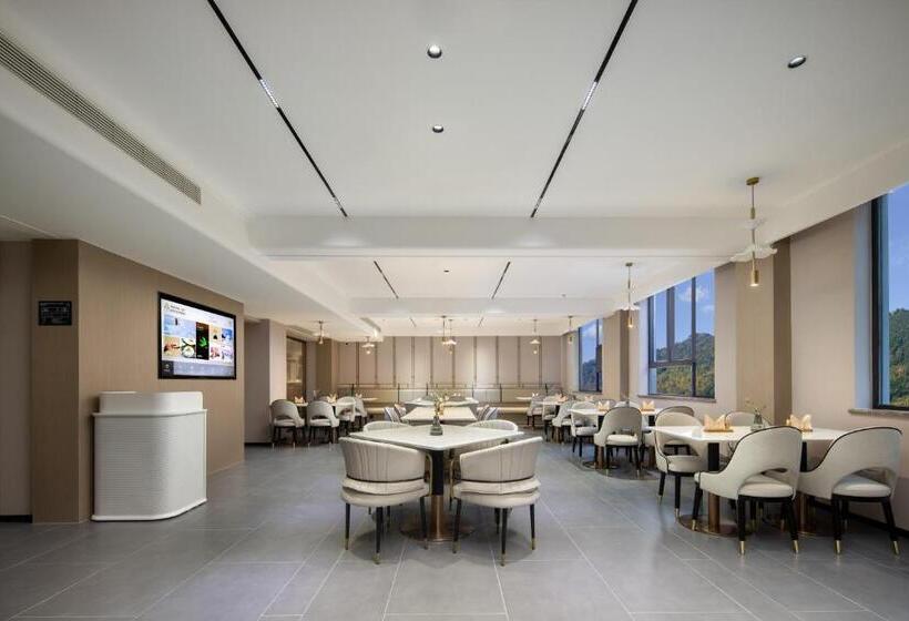 Atour Hotel Ningbo Ninghai