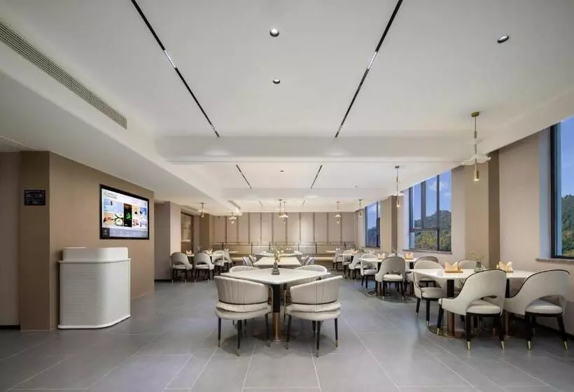 Atour Hotel Ningbo Ninghai