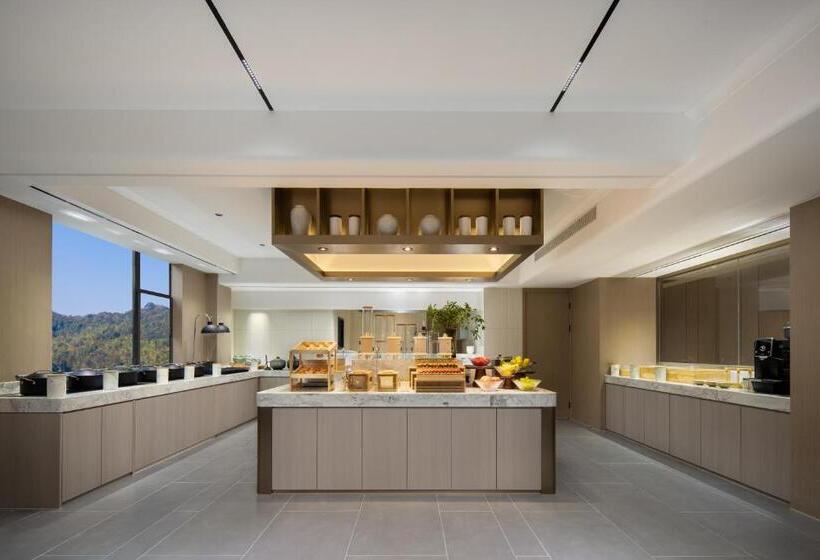 Atour Hotel Ningbo Ninghai