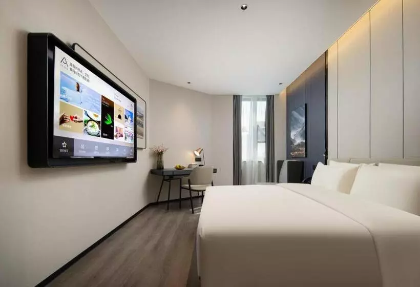 Atour Hotel Ningbo Ninghai