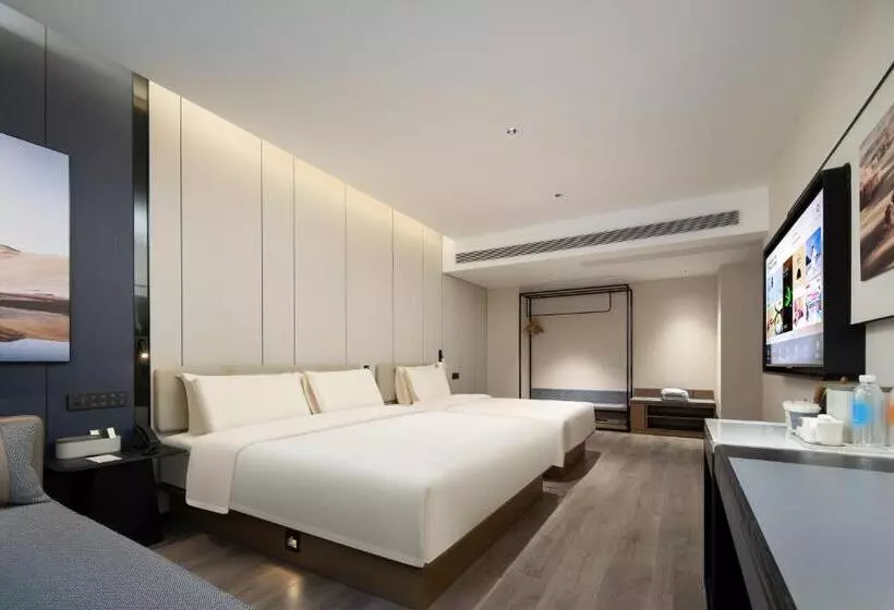 Atour Hotel Ningbo Ninghai