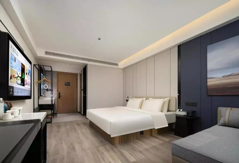Atour Hotel Ningbo Ninghai