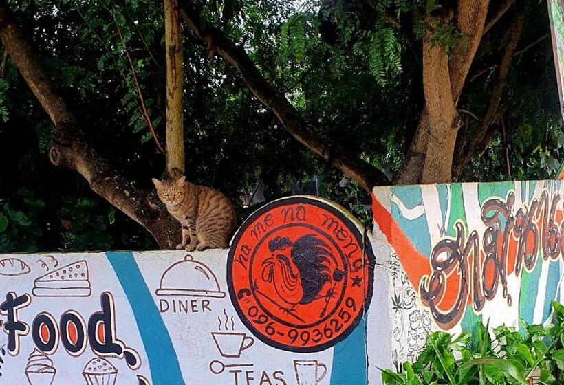 酒店 ฮามีนาเม็ง