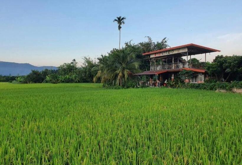 酒店 ฮามีนาเม็ง