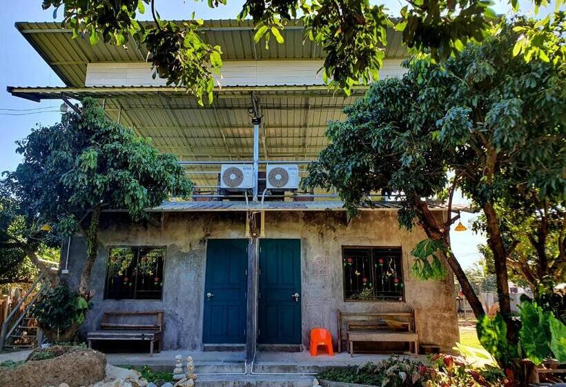 酒店 ฮามีนาเม็ง