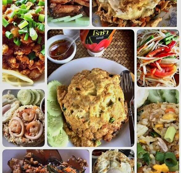 酒店 ฮามีนาเม็ง