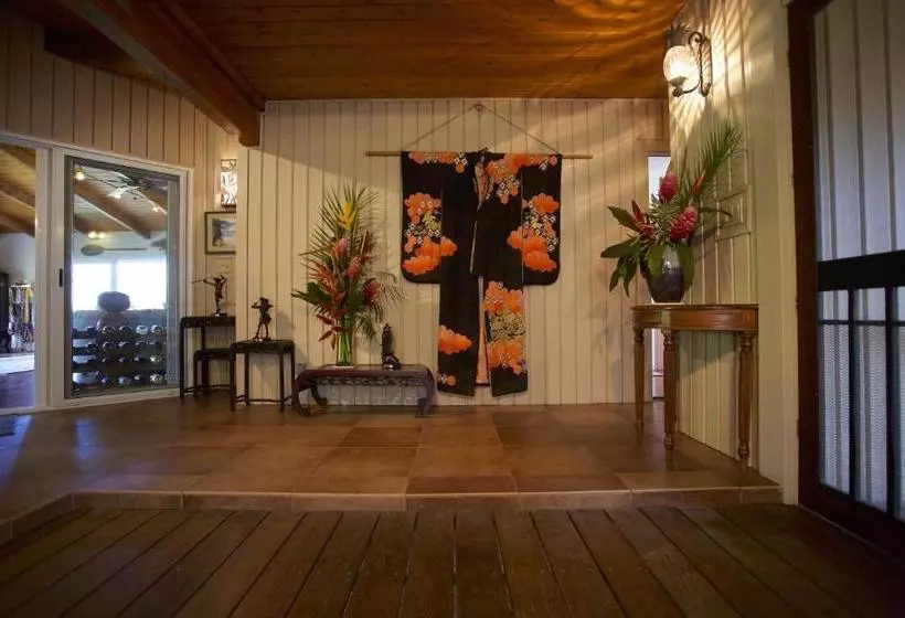 هتل Hale Ho O Maha Bed And Breakfast