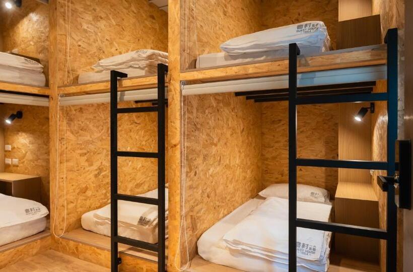 هاستل 1954 Guest House