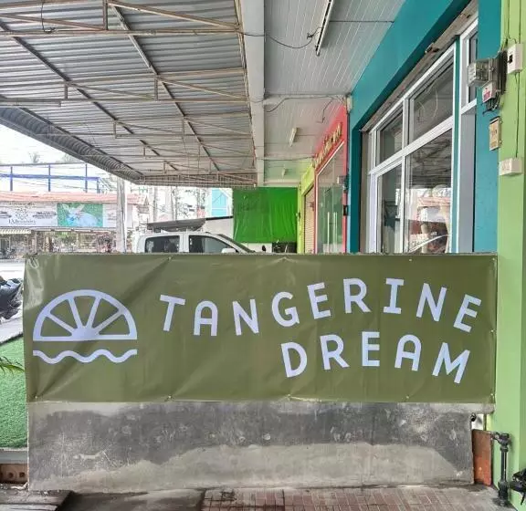 ユースホステル Tangerine Dream