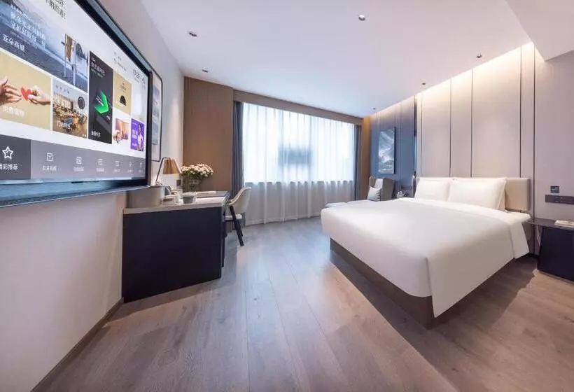 Atour Hotel Kunming Yunnan Burma Avenue