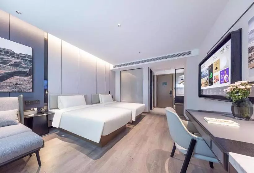 Atour Hotel Kunming Yunnan Burma Avenue
