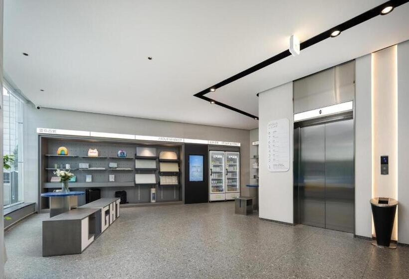 Atour Light Hotel Hangzhou West Lake Wulin Plaza North Huancheng Road