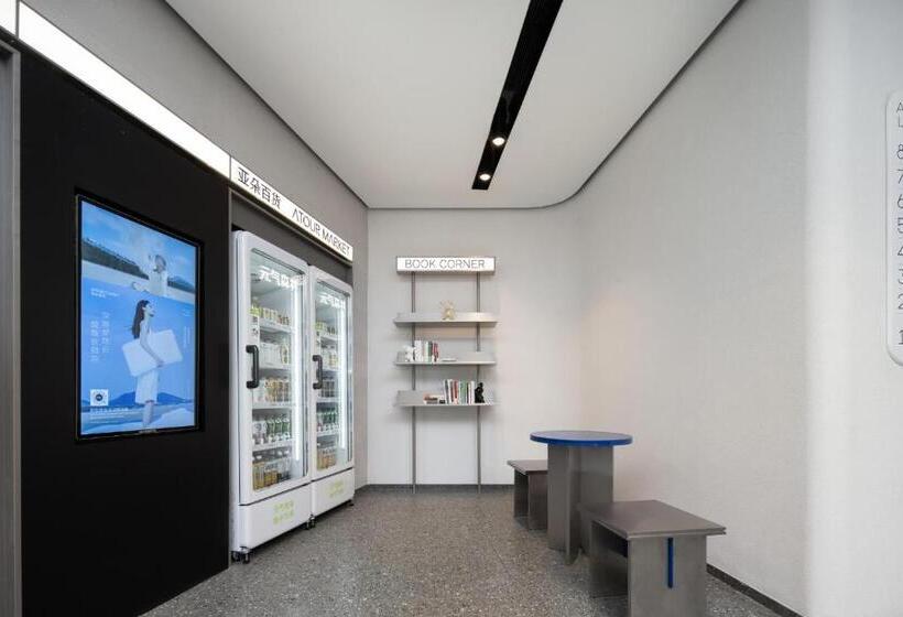 Atour Light Hotel Hangzhou West Lake Wulin Plaza North Huancheng Road