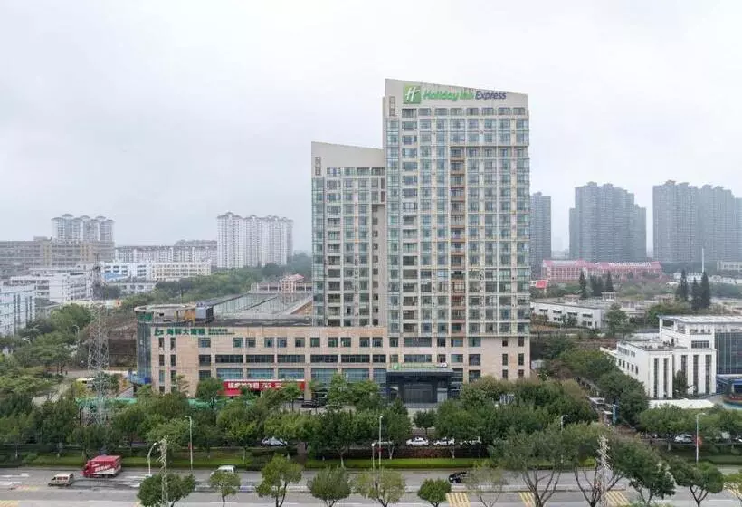 Hotelli Holiday Inn Express Xiamen Jimei New Town By Ihg