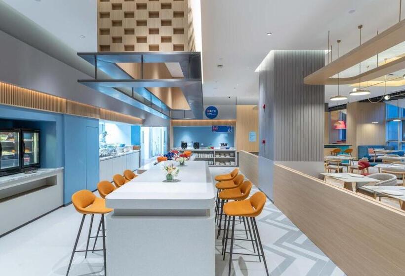 Otel Holiday Inn Express Xiamen Jimei New Town By Ihg