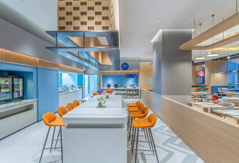 Otel Holiday Inn Express Xiamen Jimei New Town By Ihg