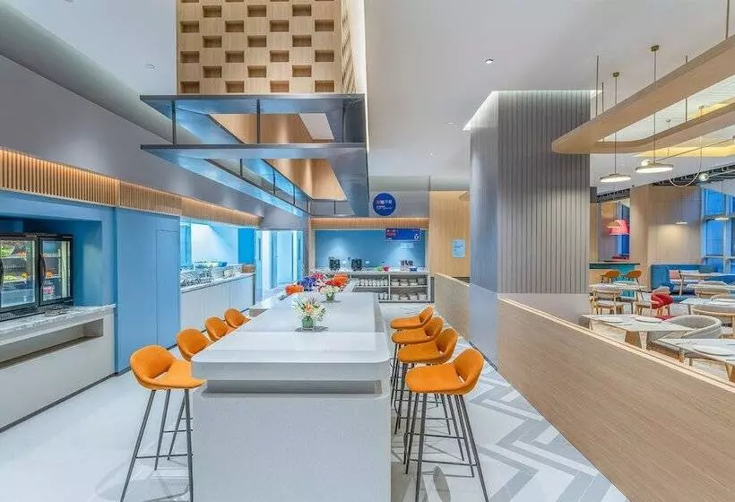 Hotelli Holiday Inn Express Xiamen Jimei New Town By Ihg