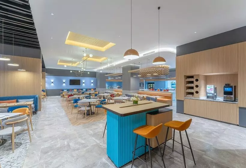 Hotelli Holiday Inn Express Xiamen Jimei New Town By Ihg