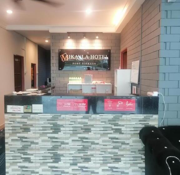 ホテル Mikayla