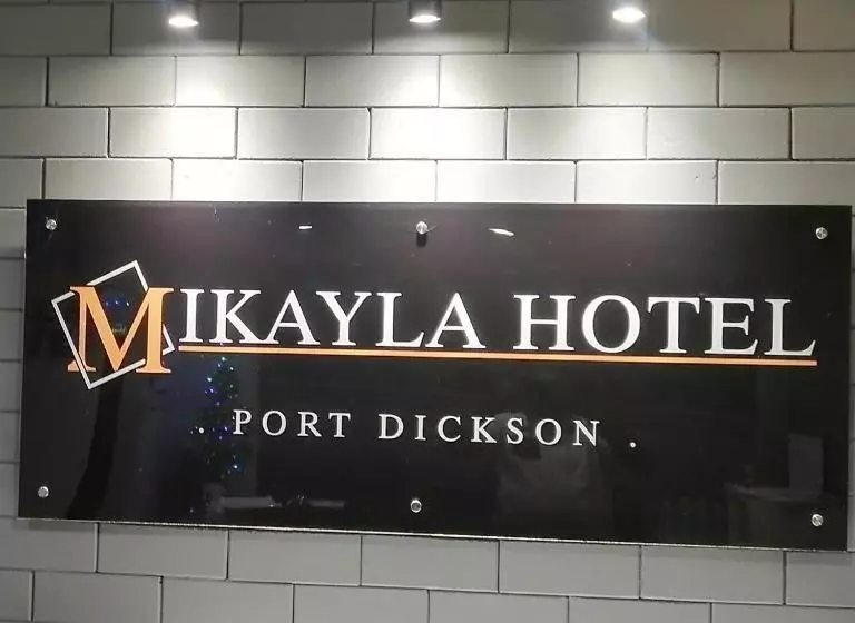 ホテル Mikayla