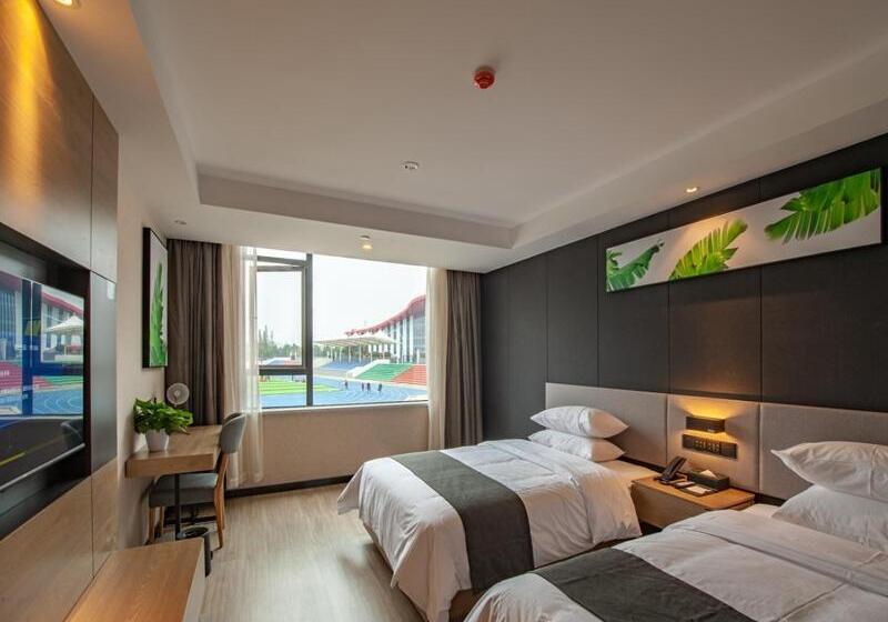 Otel Thank Inn Chain Yichang Sanxia Airport