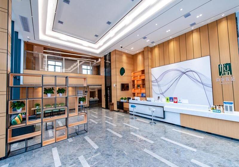 Otel Thank Inn Chain Yichang Sanxia Airport