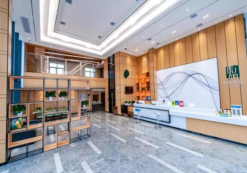 ホテル Thank Inn Chain Yichang Sanxia Airport