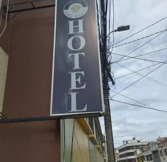 ホテル Torre Bolívar
