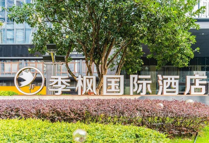 Ji Feng International Hotel Nanning East Railway Station