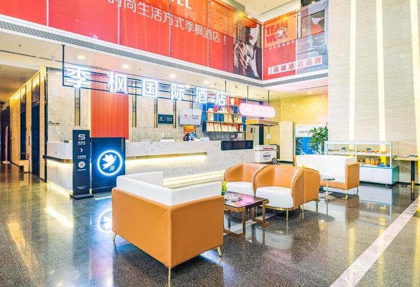 Ji Feng International Hotel Nanning East Railway Station