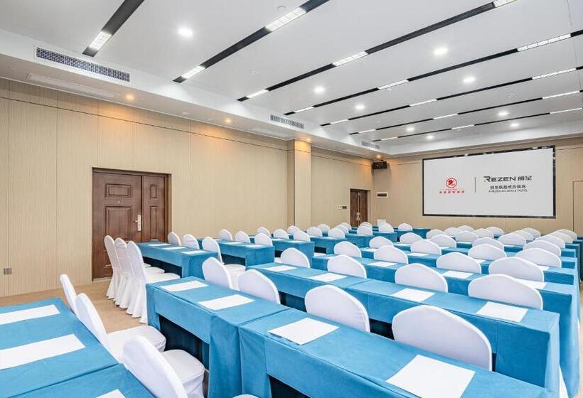 Ji Feng International Hotel Nanning East Railway Station