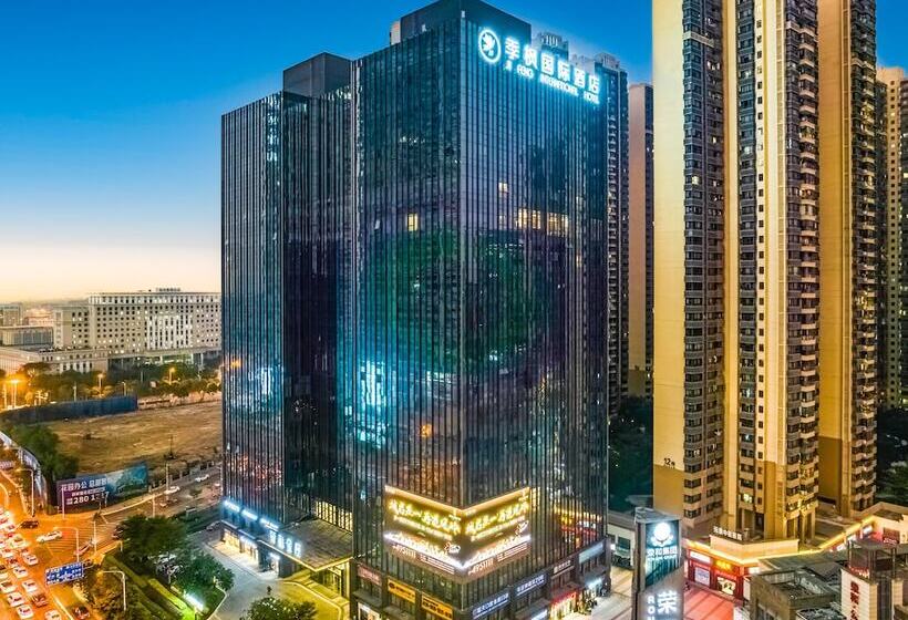 Ji Feng International Hotel Nanning East Railway Station